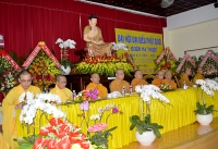 Đại hội Đại biểu Phật giáo TP. Buôn Ma Thuột lần thứ I nhiệm kỳ 2016 – 2021